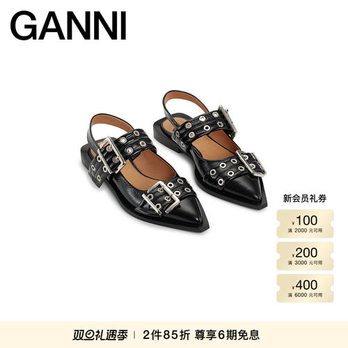 新款尖头黑色皮革女鞋GANNI