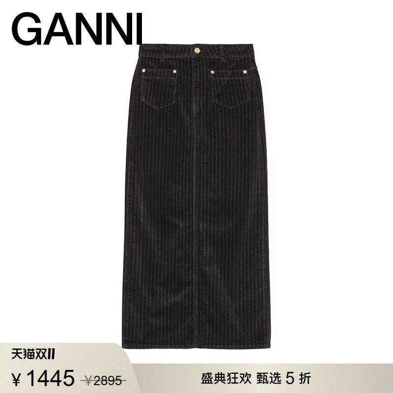 【甄选折扣】GANNI女装 灯芯绒简约长裙百搭秋季半身裙 W0352099