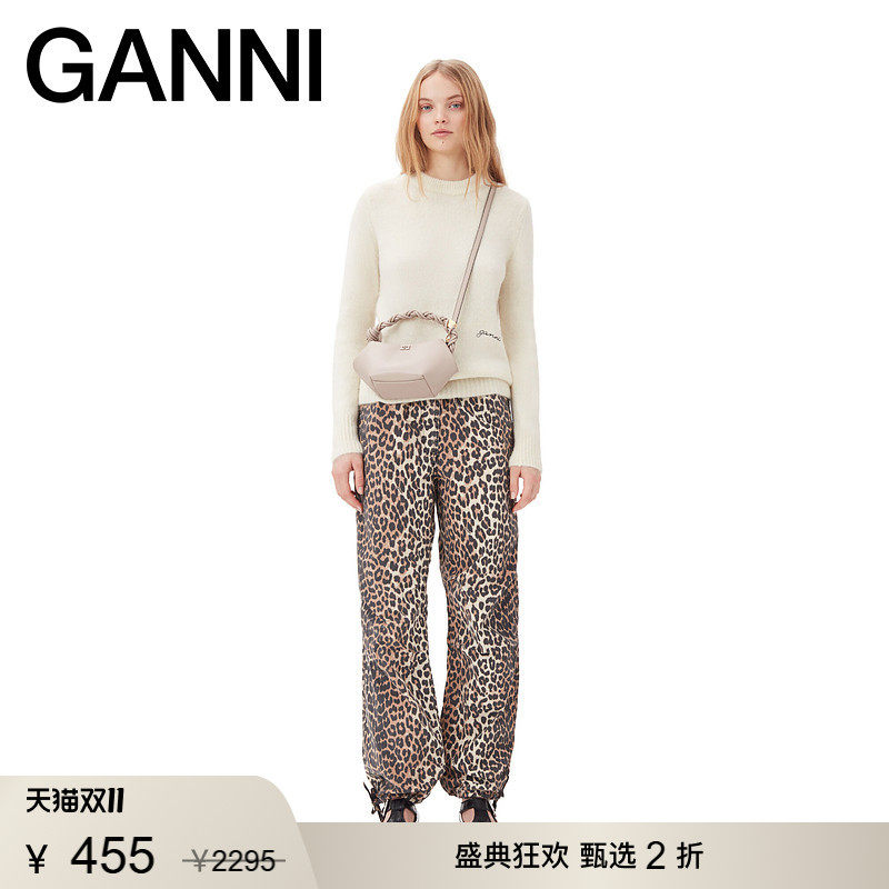 【甄选折扣】GANNI女装 豹纹印花休闲长裤秋个性束脚裤 F9356859
