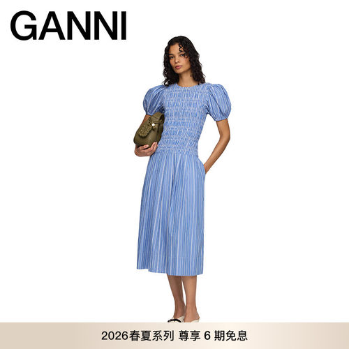 【春夏新款】GANNI女装 法式娃娃裙蓝色条纹连衣裙 A1030646ZWF