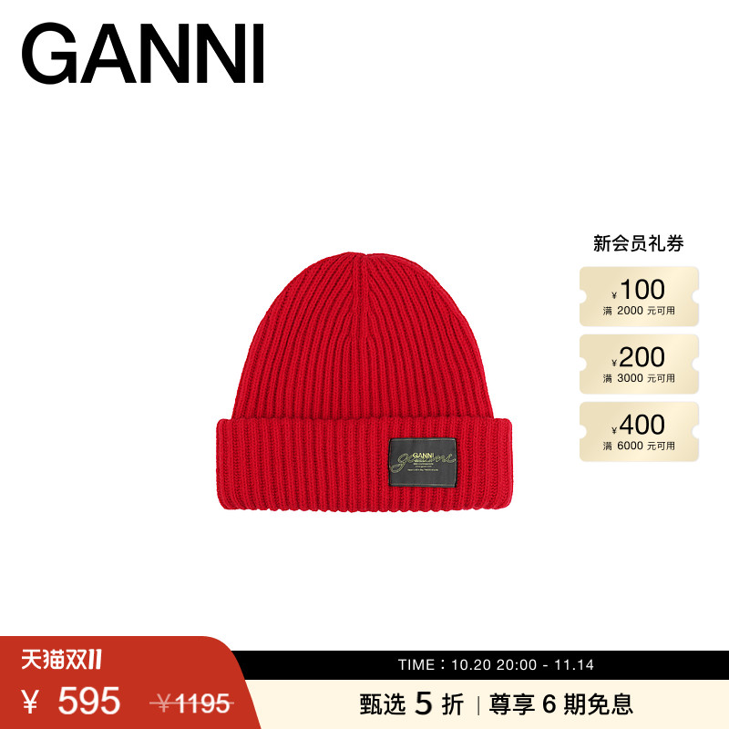 【甄选折扣】GANNI女士 赛车红保暖毛线帽针织帽 A6833474