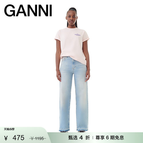 商场同款