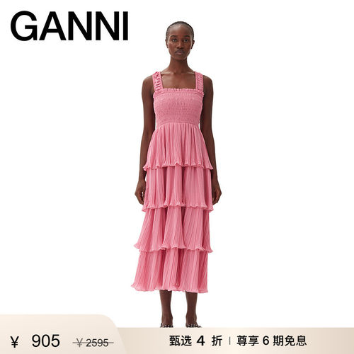 GANNI约会连衣裙蛋糕长裙