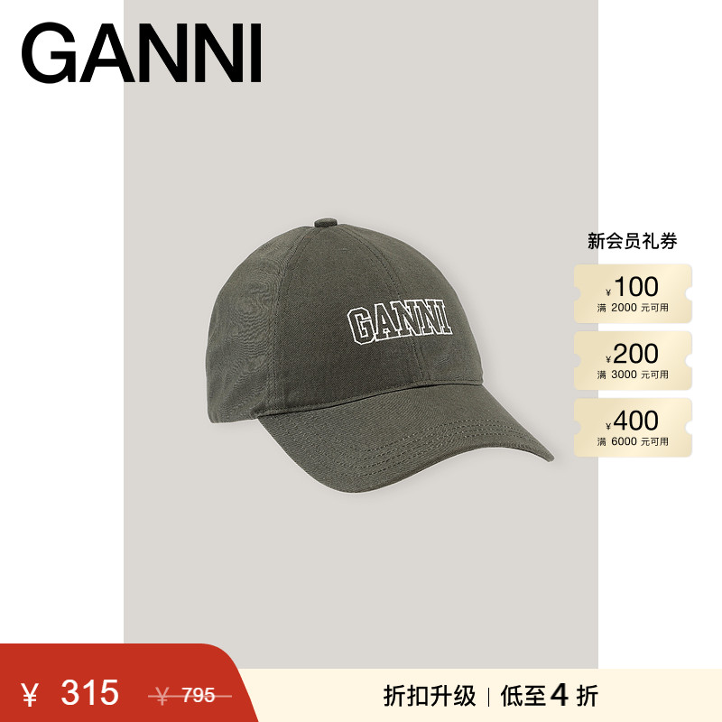 女士夏季字母刺绣运动棒球帽