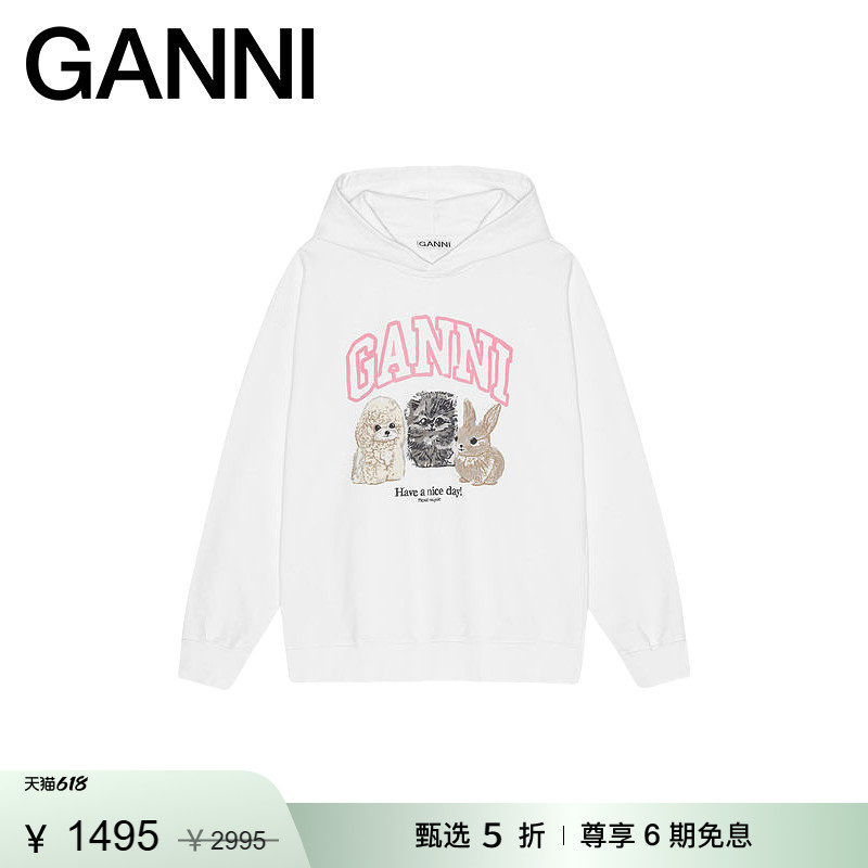 【惊喜首降】GANNI女装 白色小动物印花宽松圆领连帽卫衣T4377151