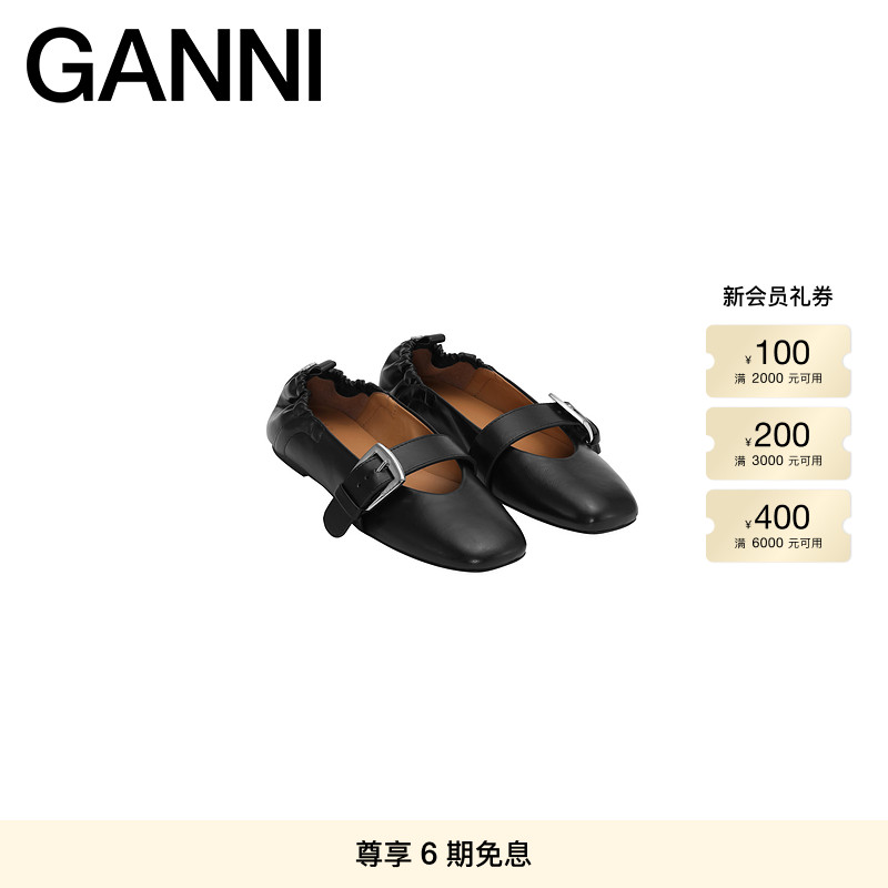 GANNI女鞋 黑色搭扣简约芭蕾浅口单鞋平底鞋S3117099