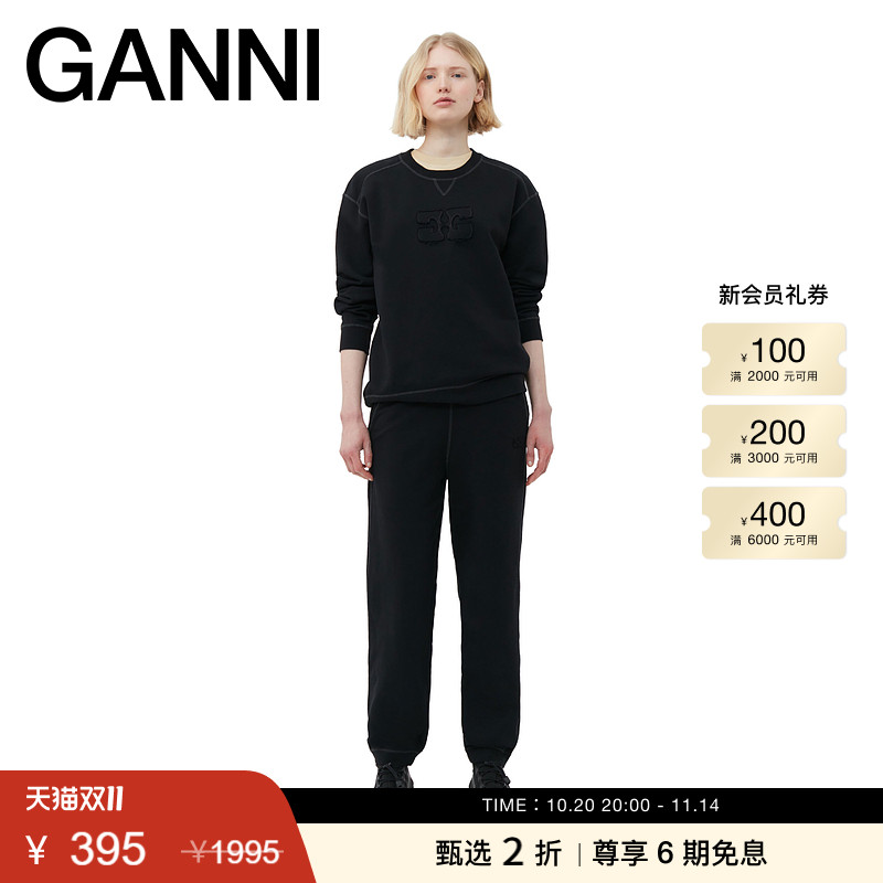 全新长裤抽绳GANNI休闲