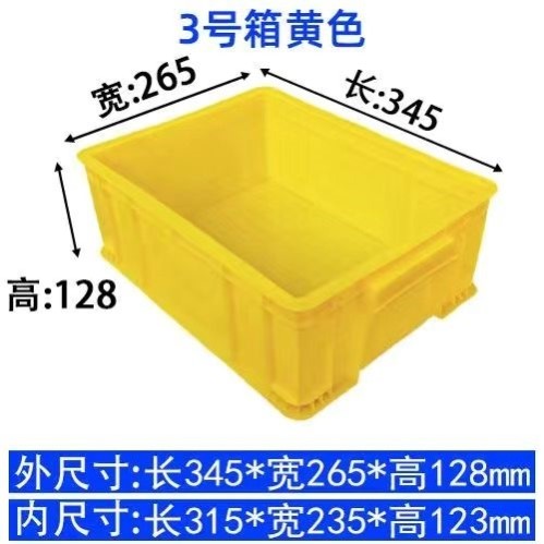 集装箱猫砂盆周转箱缅因猫收纳箱平替超大号巨大爱丽丝特大号80cm