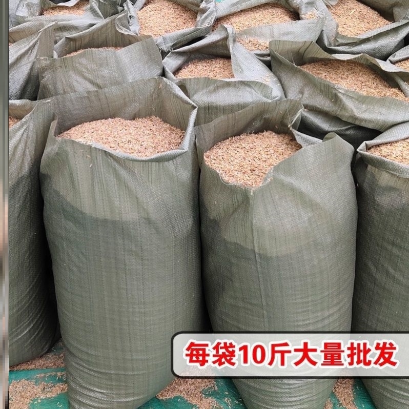 新鲜稻谷壳粗糠壳谷子壳稻糠壳动物宠物垫料保健枕头防震填充酿酒