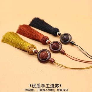 古风流苏挂件穗子弹弓文玩配饰扇坠剑穗手工把件串珠挂饰 高档中式
