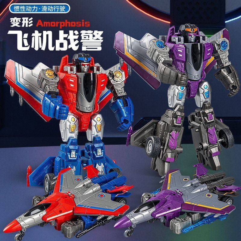 儿童变形机器人惯性车男孩飞机战警战斗机仿真模型变形机器人玩具,玩具/童车/益智/积木/模型,儿童机器人/变形玩具,淘宝优惠券,粉丝福利购,淘宝优惠卷