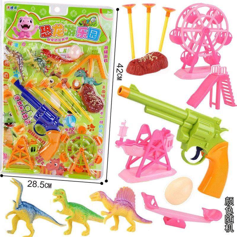 挂板装儿童玩具枪软弹枪手枪发射吸盘子弹男孩软弹枪货源,玩具/童车/益智/积木/模型,过家家玩具,淘宝优惠券,粉丝福利购,淘宝优惠卷