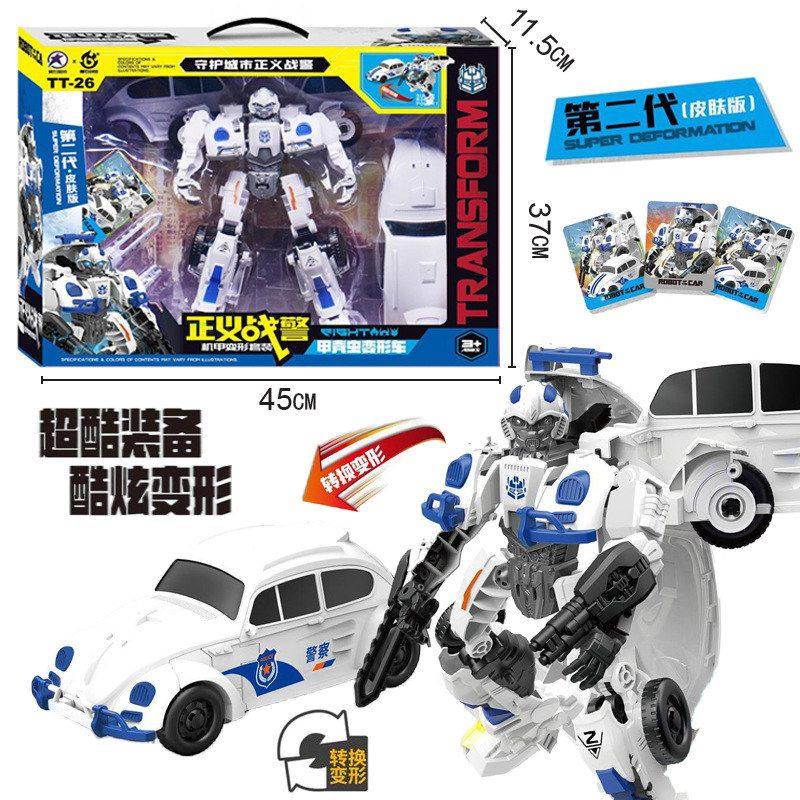 新款大盒儿童大号盒装模式夜市超市套装摆摊货源地摊玩具,玩具/童车/益智/积木/模型,过家家玩具,淘宝优惠券,粉丝福利购,淘宝优惠卷