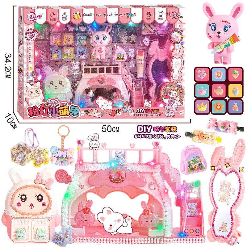 儿童DIY手工奶油胶饰品灯光床套装模型摆件地摊模式套圈玩具,玩具/童车/益智/积木/模型,过家家玩具,淘宝优惠券,粉丝福利购,淘宝优惠卷