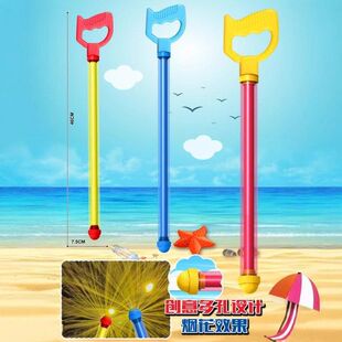 新款烟花水枪手动抽水网红创意趣味爆款儿童玩具户外摆拍照用