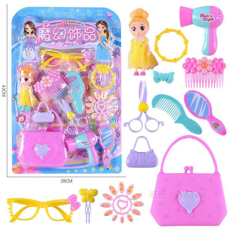 玩具大吸挂板装饰品时尚达人秀过家家儿童女孩装扮商超小餐具