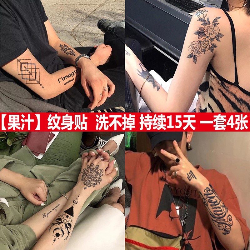 纹身贴男人手臂果汁花臂暗黑系潮流仿真刺身贴非永久女z欧美风格.