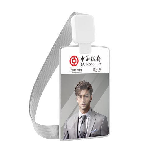 全面屏铝合金员工工牌定制工作牌胸牌定做挂绳胸卡工作牌定制icid
