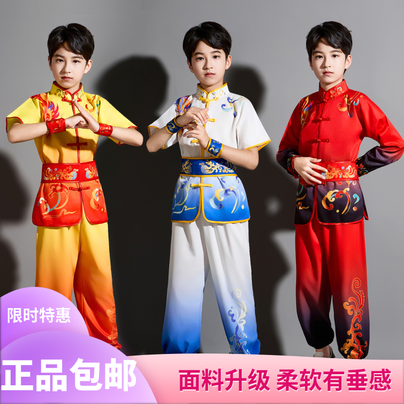 儿童学生武术比赛服装男女太极拳练功服国风表演服功夫训练演出服