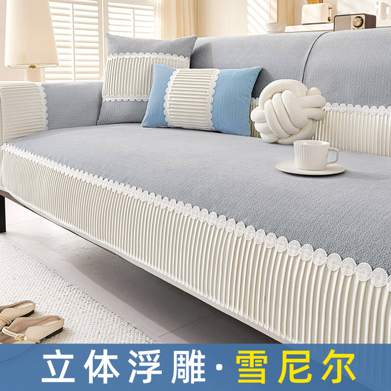 新款雪尼尔沙发垫四季通用简约现代防滑坐垫子实木沙发套防猫抓