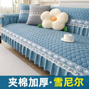 雪尼尔沙发垫四季 新款 通用夹棉加厚防滑坐垫子直排沙发套罩靠背巾