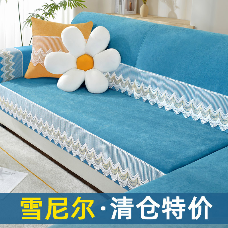 新款雪尼尔沙发垫四季通用防滑加厚坐垫子直排沙发罩靠背巾套子,居家布艺,沙发垫,淘宝优惠券,粉丝福利购,淘宝优惠卷