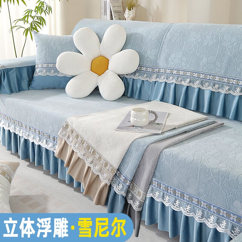 翠湖里雪尼尔防滑田园沙发垫