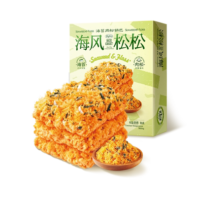 大吃兄海苔肉松蛋黄锅巴