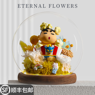 蜡笔小新周边盲盒心点时间甜品系列永生花手办桌面家居礼物摆件