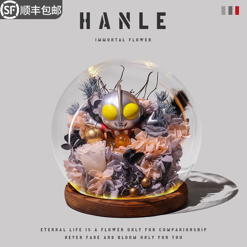 悍乐玩乐主义万奥特曼永生花盲盒