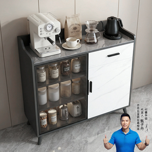 岩板餐边柜现代简约收纳储物柜客厅吧台一体靠墙轻奢玻璃门茶水柜