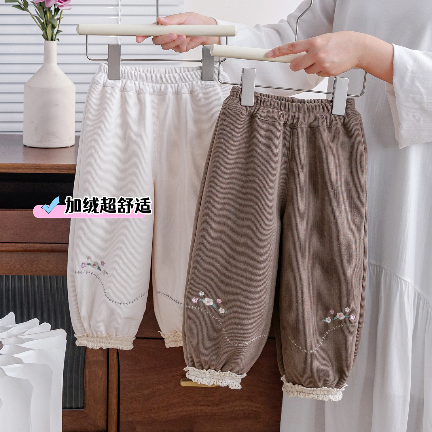 长裤休闲裤刺绣花边女童冬季加绒
