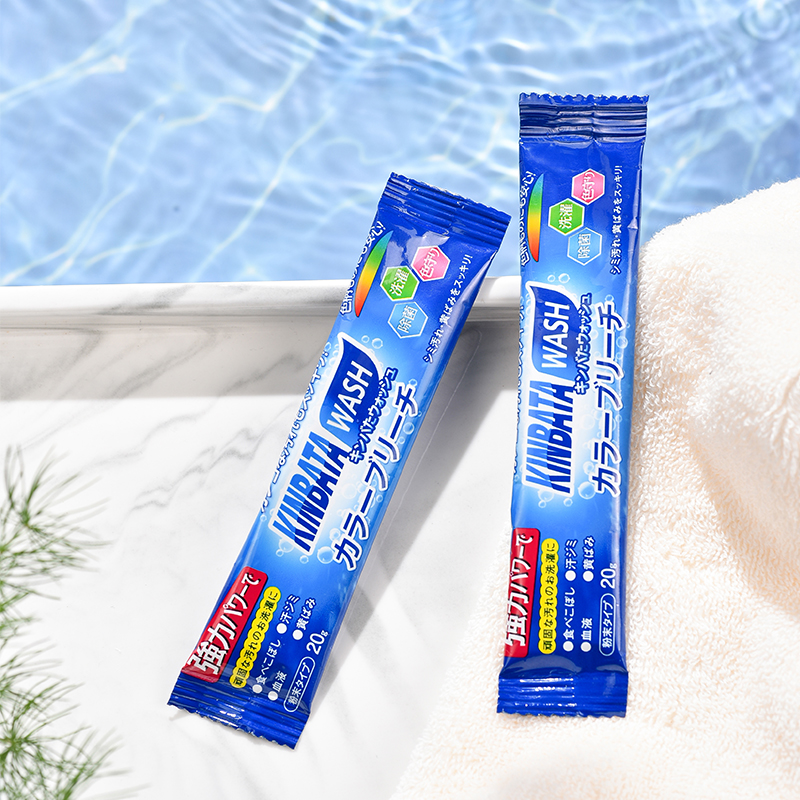 2支体验装 日本kinbata爆炸盐 强力去污渍漂白去黄增白彩漂粉