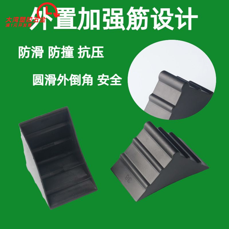 批发防撞直角亚克力金属包角板包