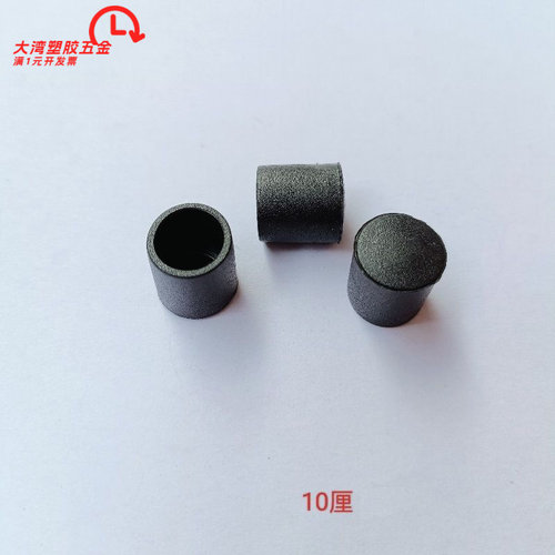 现货10MM环保管外套衣架头套PVC