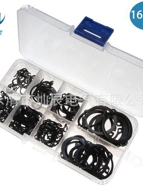 160pcs 碳钢黑色轴用A型C型卡簧套装M6-M25弹 性轴用挡圈