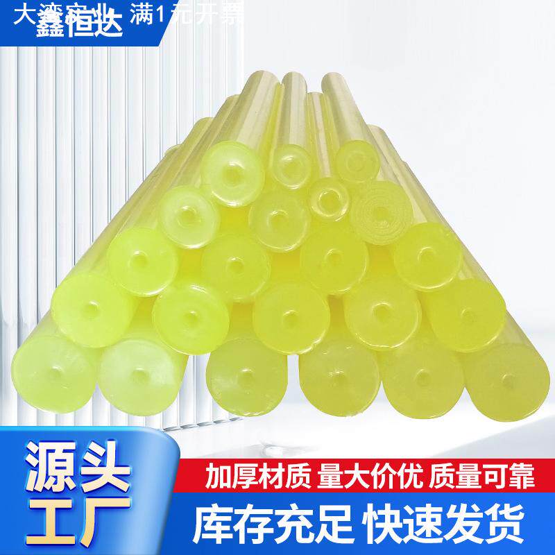 聚氨酯pu橡胶棒 耐磨耐高温减震优力胶高弹实心牛筋棒材 空心管