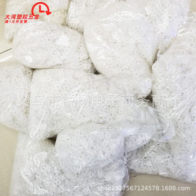 现货透明PE塑料气眼鸡眼四合扣工