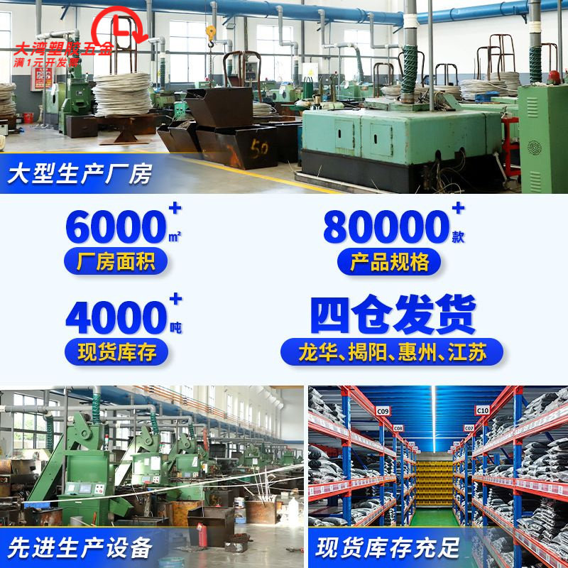304不锈钢锥形螺母锥型螺帽滚花