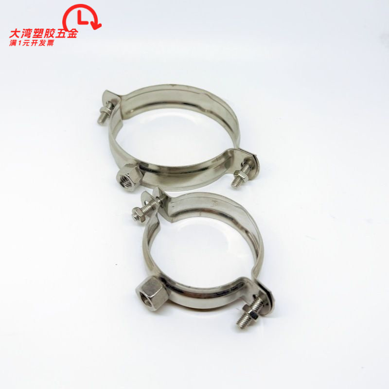 不锈钢PPR管卡灯笼吊卡PVC水管管