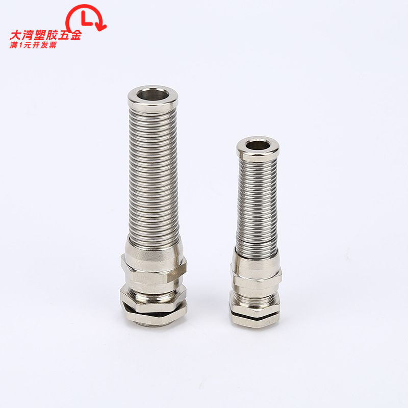 金属防折弯电缆接头M12M16M18M20