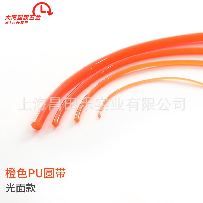 粗面圆皮带接驳PU传动带粘接PU传