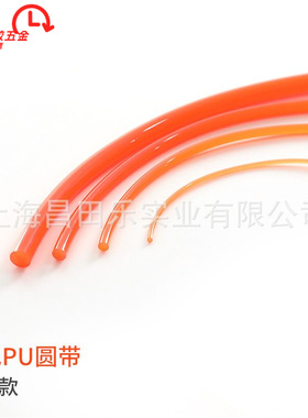 粗面圆皮带接驳PU传动带粘接PU传