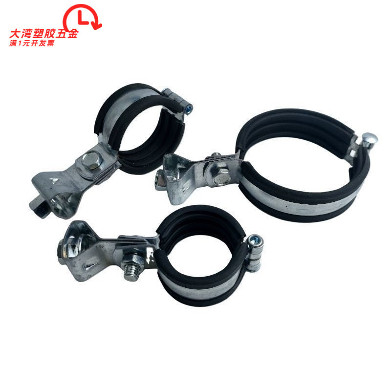 灯笼吊卡带胶皮合页吊卡镀锌抱箍