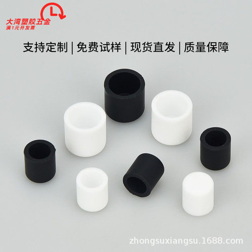 黑色橡胶套硅橡胶管帽耐高温硅胶