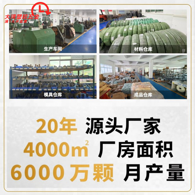 304不锈钢t型焊接螺母T帽圆螺母