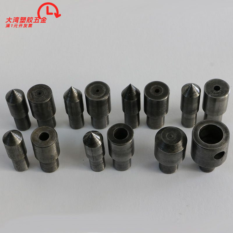 厂家批发电动打孔工具打扣机冲孔