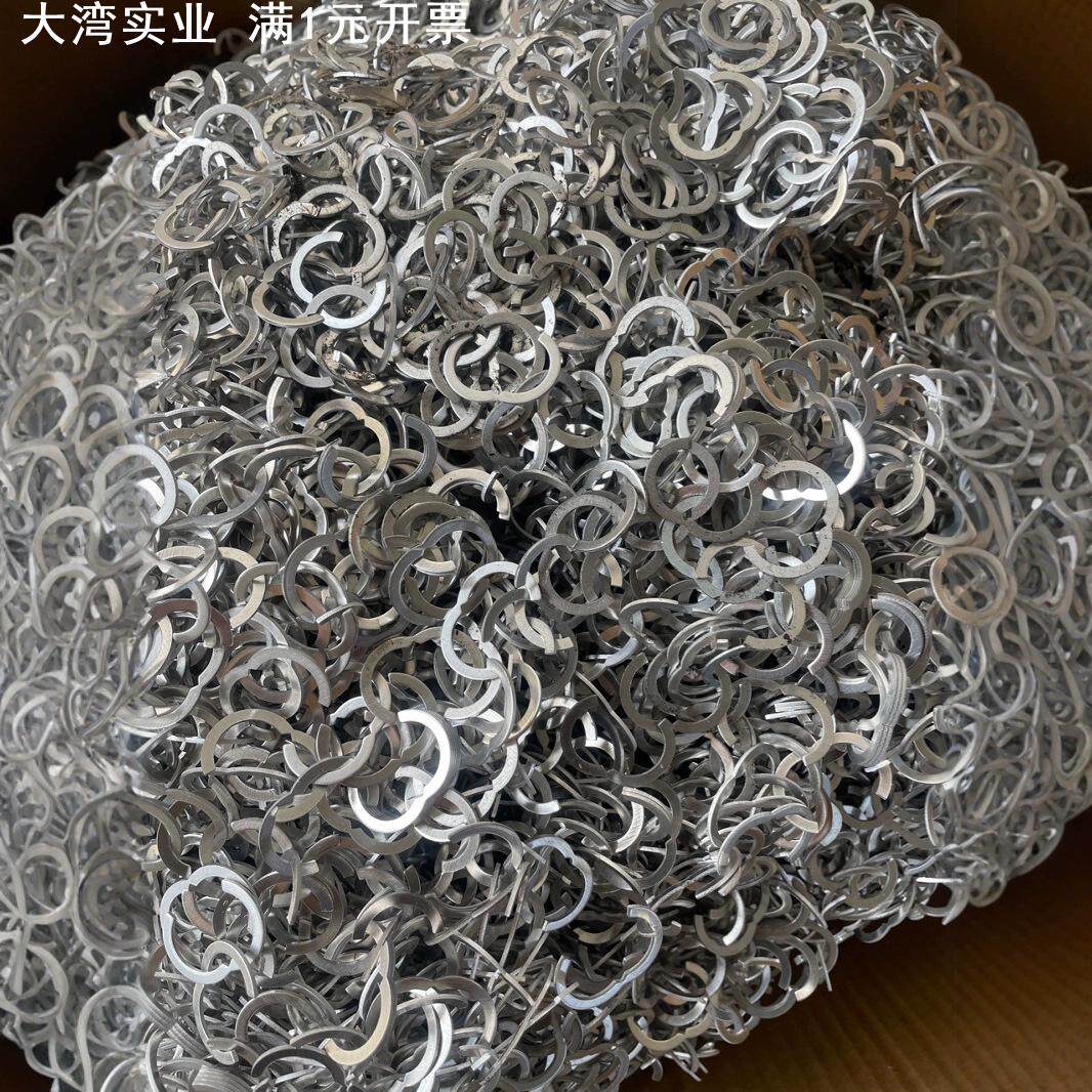 波纹管卡簧水暖配件螺帽接头挡圈卡环4分6分16.8螺帽卡圈挡环