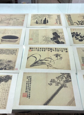 金农花卉图册书画真迹艺术宣纸高清微喷仿古复制装裱国画玄关装饰