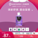 MARVIS玛尔仕薄荷味漱口水400ml温和非浓缩清新口气 重磅新品